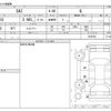 toyota sai 2014 -TOYOTA--SAI DAA-AZK10--AZK10-2078763---TOYOTA--SAI DAA-AZK10--AZK10-2078763- image 3