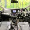 honda odyssey 2014 -HONDA--Odyssey DBA-RC1--RC1-1012790---HONDA--Odyssey DBA-RC1--RC1-1012790- image 2