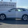 audi q5 2022 quick_quick_3CA-FYDTPS_WAUZZZFY5N2108993 image 7