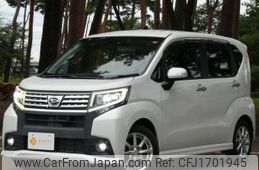 daihatsu move 2016 CFJ1701945