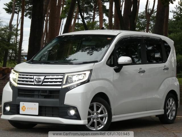 daihatsu move 2016 CFJ1701945 image 1