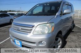 toyota noah 2005 REALMOTOR_Y2024110321A-12