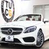 mercedes-benz c-class 2017 -MERCEDES-BENZ--Benz C Class DBA-205440C--WDD2054402F491619---MERCEDES-BENZ--Benz C Class DBA-205440C--WDD2054402F491619- image 1