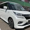 mitsubishi delica-d2 2020 CFJ1808090 image 29