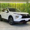 mitsubishi eclipse-cross 2020 CFJ1545209 image 17