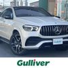 mercedes-benz amg 2021 -MERCEDES-BENZ--AMG 4AA-167361--W1N1673611A287104---MERCEDES-BENZ--AMG 4AA-167361--W1N1673611A287104- image 1