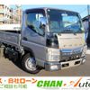 mitsubishi-fuso canter 2016 GOO_NET_EXCHANGE_0520179A30250115W001 image 43