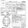 mazda cx-3 2016 -MAZDA--CX-3 DK5FW-123060---MAZDA--CX-3 DK5FW-123060- image 3