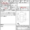 suzuki solio 2011 CFJ1738083 image 20
