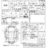 mitsubishi-fuso canter 1998 CFJ1280483 image 3