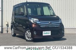 nissan dayz-roox 2015 CFJ1534388