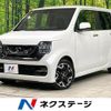 honda n-wgn 2020 -HONDA--N WGN 6BA-JH3--JH3-2009822---HONDA--N WGN 6BA-JH3--JH3-2009822- image 1
