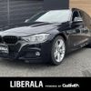 bmw 3-series 2017 CFJ1679122 image 1