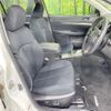 subaru legacy-b4 2013 quick_quick_BMM_BMM-004972 image 9