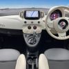 fiat 500 2022 CFJ1711425 image 3