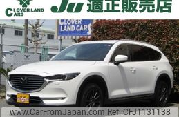 mazda cx-8 2020 -MAZDA--CX-8 3DA-KG2P--KG2P-303464---MAZDA--CX-8 3DA-KG2P--KG2P-303464-