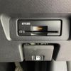 nissan note 2021 -NISSAN--Note 6AA-E13--E13-034788---NISSAN--Note 6AA-E13--E13-034788- image 19