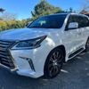 lexus lx 2018 -LEXUS--Lexus LX DBA-URJ201W--URJ201W-4271474---LEXUS--Lexus LX DBA-URJ201W--URJ201W-4271474- image 24