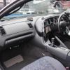 toyota supra 2001 -TOYOTA--Supra JZA80--JZA80-1005469---TOYOTA--Supra JZA80--JZA80-1005469- image 14