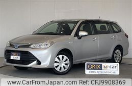 toyota corolla-fielder 2016 -TOYOTA--Corolla Fielder DAA-NKE165G--NKE165-8038684---TOYOTA--Corolla Fielder DAA-NKE165G--NKE165-8038684-