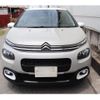 citroen c3 2019 quick_quick_ABA-B6HN01_VF7SXHNZTKT571763 image 4