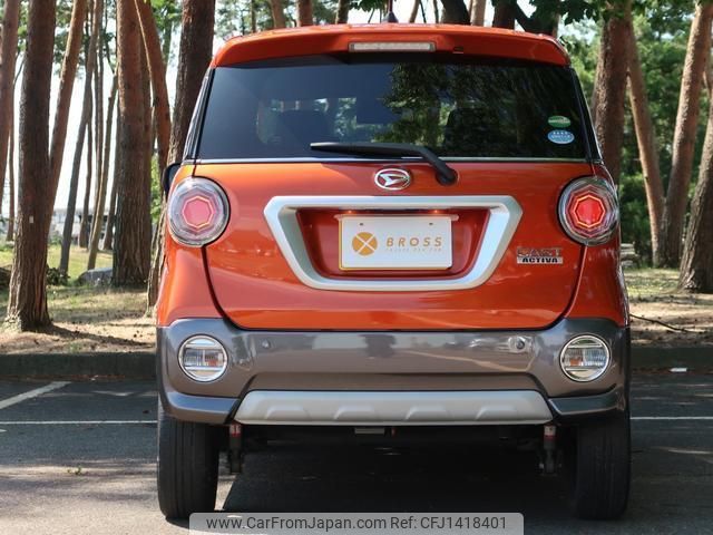 daihatsu cast 2016 quick_quick_LA250S_LA250S-0043257 image 2