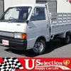 mazda bongo-truck 1989 GOO_NET_EXCHANGE_0540789A30240226W007 image 1