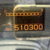 nissan diesel-ud-quon 2016 -NISSAN--Quon QPG-GK5XAB--JNCMM90A4G-****359---NISSAN--Quon QPG-GK5XAB--JNCMM90A4G-****359- image 18