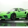 porsche 911 2019 -PORSCHE--Porsche 911 91MA-ﾌﾒｲ--WP0ZZZ99ZKS160189---PORSCHE--Porsche 911 91MA-ﾌﾒｲ--WP0ZZZ99ZKS160189- image 2