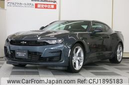 chevrolet camaro 2023 CFJ1895183