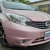 nissan note 2014 23122 image 1