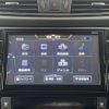 nissan x-trail 2020 -NISSAN--X-Trail DBA-NT32--NT32-601741---NISSAN--X-Trail DBA-NT32--NT32-601741- image 21