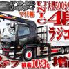 mitsubishi-fuso fighter 2024 -MITSUBISHI--Fuso Fighter 2DG-FQ62F--FQ62F-615509---MITSUBISHI--Fuso Fighter 2DG-FQ62F--FQ62F-615509- image 1