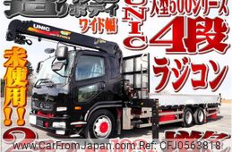 mitsubishi-fuso fighter 2024 -MITSUBISHI--Fuso Fighter 2DG-FQ62F--FQ62F-615509---MITSUBISHI--Fuso Fighter 2DG-FQ62F--FQ62F-615509-