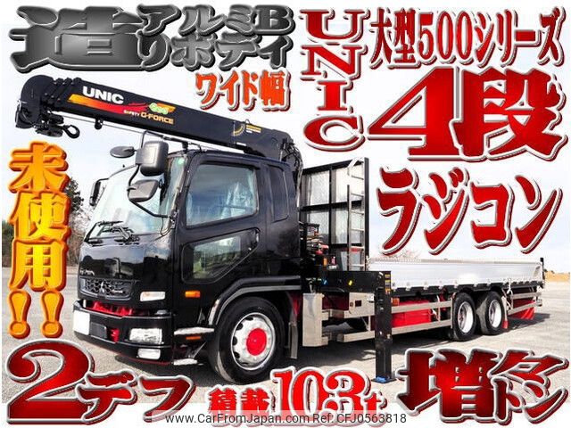 mitsubishi-fuso fighter 2024 -MITSUBISHI--Fuso Fighter 2DG-FQ62F--FQ62F-615509---MITSUBISHI--Fuso Fighter 2DG-FQ62F--FQ62F-615509- image 1