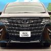 toyota alphard 2023 -TOYOTA--Alphard 3BA-AGH40W--AGH40-0011655---TOYOTA--Alphard 3BA-AGH40W--AGH40-0011655- image 14