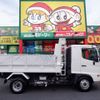 hino ranger 2023 GOO_NET_EXCHANGE_0708601A30250622W001 image 4