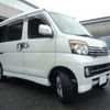 daihatsu atrai-wagon 2009 -DAIHATSU 【名変中 】--Atrai Wagon S321G--0021041---DAIHATSU 【名変中 】--Atrai Wagon S321G--0021041- image 14