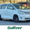 toyota vellfire 2008 -TOYOTA--Vellfire DBA-GGH20W--GGH20-8005442---TOYOTA--Vellfire DBA-GGH20W--GGH20-8005442- image 1