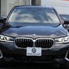 bmw 5-series 2022 -BMW--BMW 5 Series 3DA-JF20--WBA52BL020WX42708---BMW--BMW 5 Series 3DA-JF20--WBA52BL020WX42708- image 30