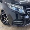 mercedes-benz v-class 2019 quick_quick_LDA-447811_WDF44781123397375 image 20