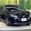 nissan note 2023 quick_quick_E13_E13-223686 image 16