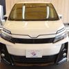 toyota voxy 2016 -TOYOTA--Voxy DBA-ZRR80W--ZRR80-0229818---TOYOTA--Voxy DBA-ZRR80W--ZRR80-0229818- image 13