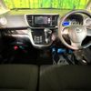 nissan dayz-roox 2017 CFJ1866998 image 2