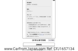 toyota voxy 2018 CFJ1657134