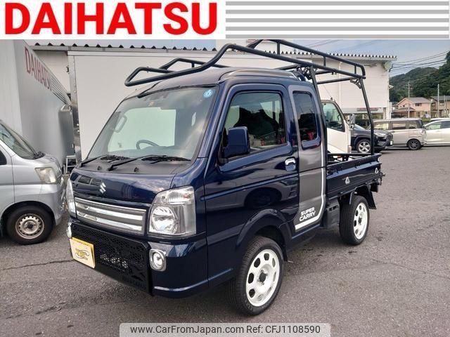 suzuki carry-truck 2022 -SUZUKI 【鹿児島 480ﾑ1626】--Carry Truck DA16T--708386---SUZUKI 【鹿児島 480ﾑ1626】--Carry Truck DA16T--708386- image 1