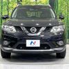 nissan x-trail 2016 quick_quick_T32_T32-508518 image 15