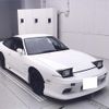 nissan 180sx 1994 -NISSAN 【宮崎 501ﾈ3136】--180SX RPS13-057117---NISSAN 【宮崎 501ﾈ3136】--180SX RPS13-057117- image 1