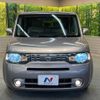 nissan cube 2014 -NISSAN--Cube DBA-Z12--Z12-282508---NISSAN--Cube DBA-Z12--Z12-282508- image 14
