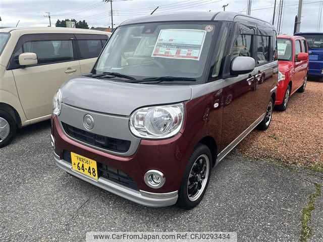 daihatsu move-canbus 2017 -DAIHATSU 【宇都宮 581ｿ6448】--Move Canbus LA800S--0059787---DAIHATSU 【宇都宮 581ｿ6448】--Move Canbus LA800S--0059787- image 1